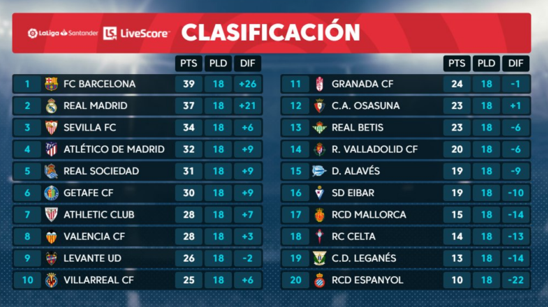 能源材料研究所